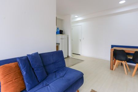 Apartamento para alugar com 61m², 2 quartos e 1 vaga Apartamento para alugar com 61m², 2 quartos e 1 vagaSala
