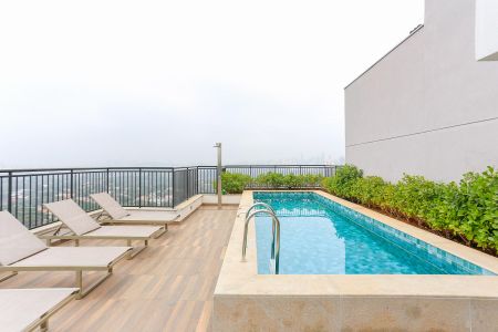 Apartamento para alugar com 61m², 2 quartos e 1 vaga Apartamento para alugar com 61m², 2 quartos e 1 vagaÁrea comum