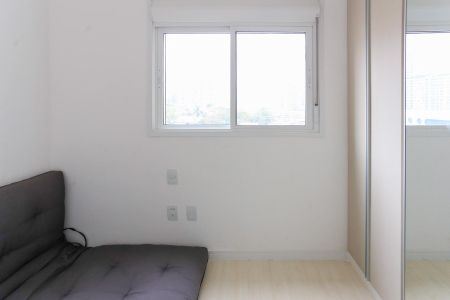 Apartamento para alugar com 61m², 2 quartos e 1 vaga Apartamento para alugar com 61m², 2 quartos e 1 vagaQuarto