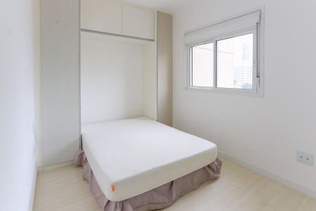 Apartamento para alugar com 61m², 2 quartos e 1 vaga Apartamento para alugar com 61m², 2 quartos e 1 vagaSuíte
