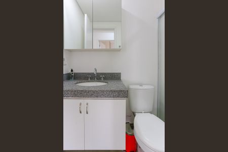 Apartamento para alugar com 61m², 2 quartos e 1 vaga Apartamento para alugar com 61m², 2 quartos e 1 vagaBanheiro Social