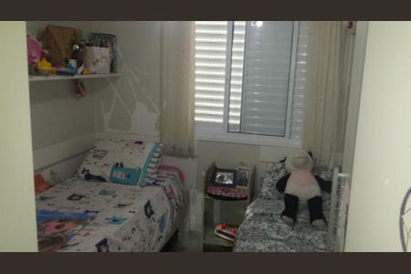 Apartamento à venda com 64m², 2 quartos e 2 vagas