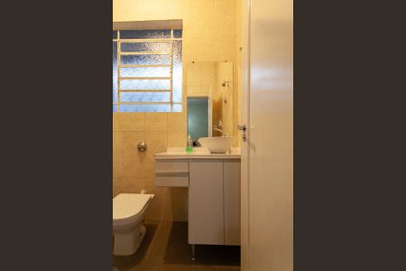 Casa à venda com 402m², 9 quartos e 3 vagasBanheiro da Suíte da Casa 2 