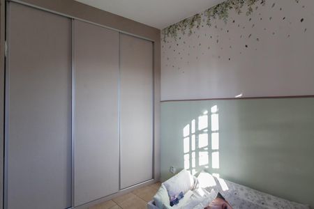 Casa à venda com 402m², 9 quartos e 3 vagasQuarto 2 da Casa 1