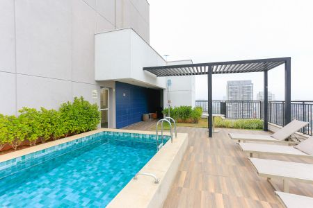 Apartamento à venda com 61m², 2 quartos e 1 vaga Apartamento à venda com 61m², 2 quartos e 1 vagaÁrea comum - Piscina