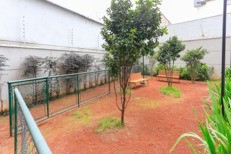 Apartamento à venda com 61m², 2 quartos e 1 vaga Apartamento à venda com 61m², 2 quartos e 1 vagaÁrea comum - Jardim