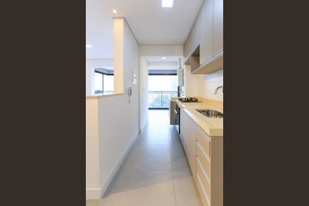 Apartamento à venda com 61m², 2 quartos e 1 vaga Apartamento à venda com 61m², 2 quartos e 1 vagaCozinha