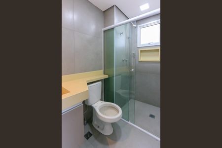 Apartamento à venda com 61m², 2 quartos e 1 vaga Apartamento à venda com 61m², 2 quartos e 1 vagaSuite - Banheiro