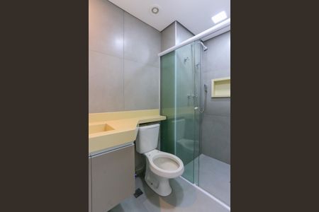 Apartamento à venda com 61m², 2 quartos e 1 vaga Apartamento à venda com 61m², 2 quartos e 1 vagaBanheiro social