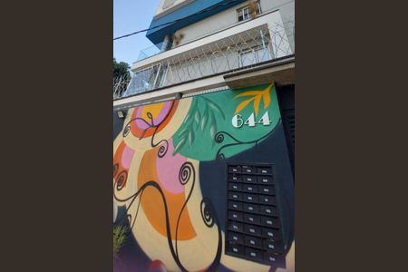 Apartamento à venda com 57m², 2 quartos e 1 vaga