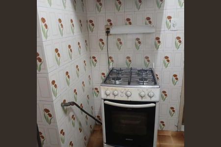 Apartamento à venda com 52m², 2 quartos e sem vaga