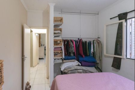 Apartamento à venda com 60m², 2 quartos e sem vaga Apartamento à venda com 60m², 2 quartos e sem vagaQuarto 2