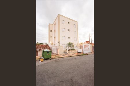 Apartamento à venda com 60m², 2 quartos e sem vaga Apartamento à venda com 60m², 2 quartos e sem vagaFachada