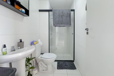 Apartamento à venda com 35m², 2 quartos e 1 vaga Apartamento à venda com 35m², 2 quartos e 1 vagaBanheiro