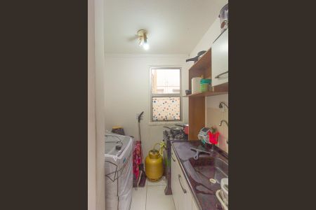 Apartamento à venda com 42m², 2 quartos e 1 vaga Apartamento à venda com 42m², 2 quartos e 1 vagaCozinha e Área de Serviço