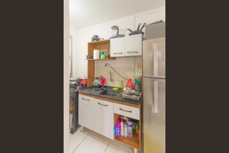 Apartamento à venda com 42m², 2 quartos e 1 vaga Apartamento à venda com 42m², 2 quartos e 1 vagaCozinha e Área de Serviço
