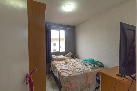 Apartamento à venda com 42m², 2 quartos e 1 vaga Apartamento à venda com 42m², 2 quartos e 1 vagaQuarto 2
