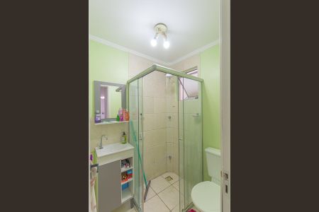 Apartamento à venda com 42m², 2 quartos e 1 vaga Apartamento à venda com 42m², 2 quartos e 1 vagaBanheiro