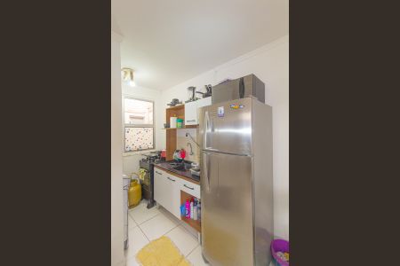 Apartamento à venda com 42m², 2 quartos e 1 vaga Apartamento à venda com 42m², 2 quartos e 1 vagaCozinha e Área de Serviço