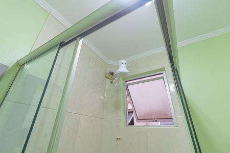 Apartamento à venda com 42m², 2 quartos e 1 vaga Apartamento à venda com 42m², 2 quartos e 1 vagaBanheiro