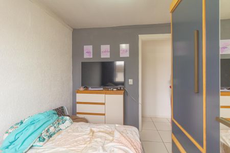 Apartamento à venda com 42m², 2 quartos e 1 vaga Apartamento à venda com 42m², 2 quartos e 1 vagaQuarto 2