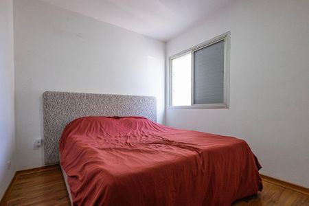 Apartamento para alugar com 62m², 2 quartos e 1 vagaQuarto 1