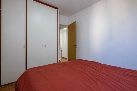 Apartamento para alugar com 62m², 2 quartos e 1 vagaQuarto 1