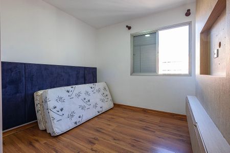 Apartamento para alugar com 62m², 2 quartos e 1 vagaQuarto 2