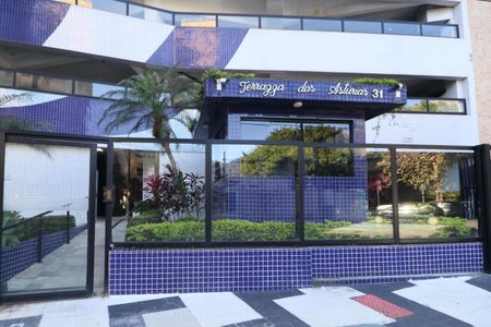 Apartamento para alugar com 153m², 2 quartos e 2 vagas Apartamento para alugar com 153m², 2 quartos e 2 vagasFachada