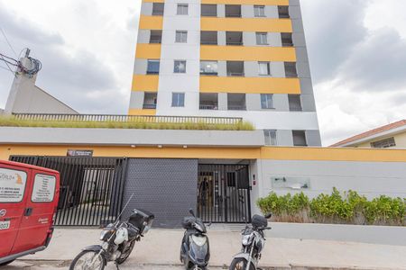 Apartamento para alugar com 30m², 2 quartos e sem vaga Apartamento para alugar com 30m², 2 quartos e sem vagaFachada