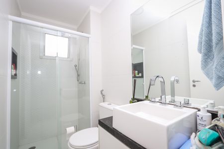 Apartamento à venda com 95m², 2 quartos e 2 vagas Apartamento à venda com 95m², 2 quartos e 2 vagasBanheiro