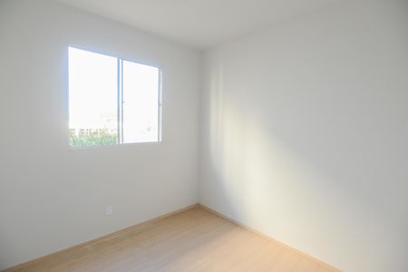 Apartamento para alugar com 45m², 2 quartos e 1 vaga Apartamento para alugar com 45m², 2 quartos e 1 vagaQuarto