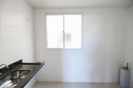 Apartamento para alugar com 45m², 2 quartos e 1 vaga Apartamento para alugar com 45m², 2 quartos e 1 vagaCozinha