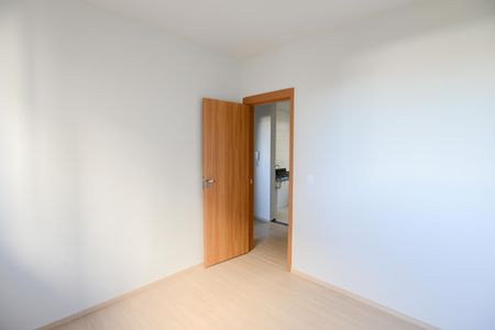 Apartamento para alugar com 45m², 2 quartos e 1 vaga Apartamento para alugar com 45m², 2 quartos e 1 vagaQuarto 2