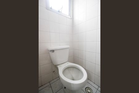 Apartamento para alugar com 61m², 2 quartos e 1 vaga Apartamento para alugar com 61m², 2 quartos e 1 vagaBanheiro de serviço