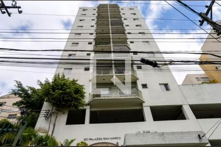 Apartamento para alugar com 61m², 2 quartos e 1 vaga Apartamento para alugar com 61m², 2 quartos e 1 vagaFachada