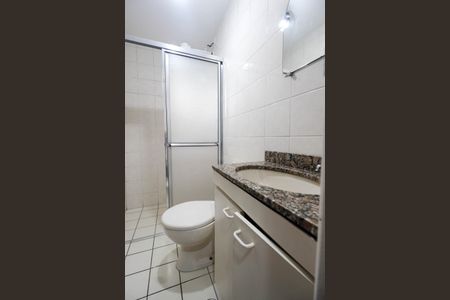 Apartamento para alugar com 61m², 2 quartos e 1 vaga Apartamento para alugar com 61m², 2 quartos e 1 vagaBanheiro