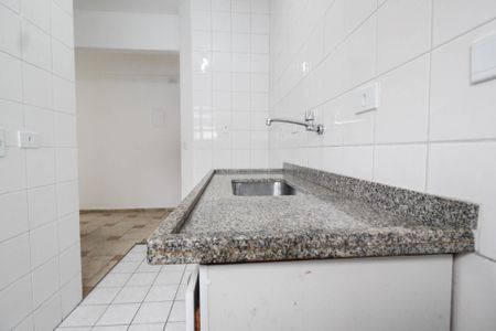 Apartamento para alugar com 61m², 2 quartos e 1 vaga Apartamento para alugar com 61m², 2 quartos e 1 vagaCozinha
