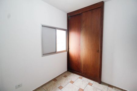 Apartamento para alugar com 61m², 2 quartos e 1 vaga Apartamento para alugar com 61m², 2 quartos e 1 vagaQuarto 1