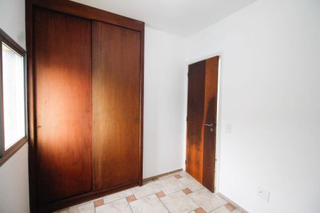 Apartamento para alugar com 61m², 2 quartos e 1 vaga Apartamento para alugar com 61m², 2 quartos e 1 vagaQuarto 1