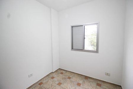 Apartamento para alugar com 61m², 2 quartos e 1 vaga Apartamento para alugar com 61m², 2 quartos e 1 vagaQuarto 2