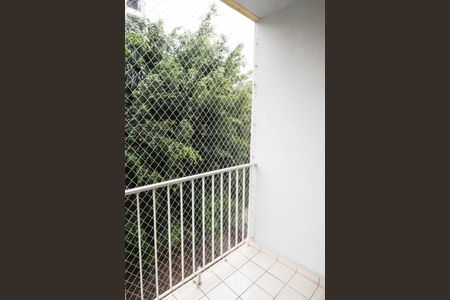 Apartamento para alugar com 61m², 2 quartos e 1 vaga Apartamento para alugar com 61m², 2 quartos e 1 vagaVaranda