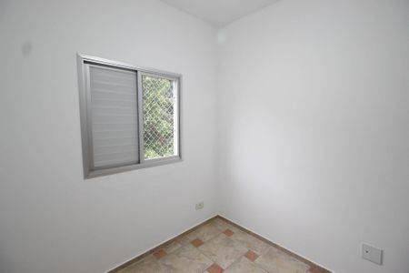 Apartamento para alugar com 61m², 2 quartos e 1 vaga Apartamento para alugar com 61m², 2 quartos e 1 vagaQuarto 2