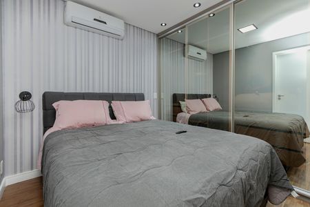 Apartamento à venda com 43m², 1 quarto e 1 vaga Apartamento à venda com 43m², 1 quarto e 1 vagaQuarto