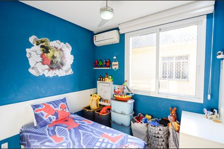 Apartamento à venda com 62m², 2 quartos e sem vaga Apartamento à venda com 62m², 2 quartos e sem vagaQuarto