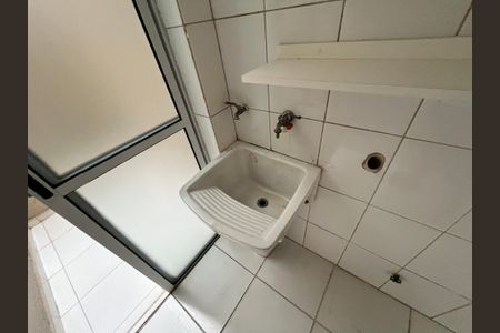 Casa de condomínio à venda com 90m², 2 quartos e 1 vagaÁrea de Serviço