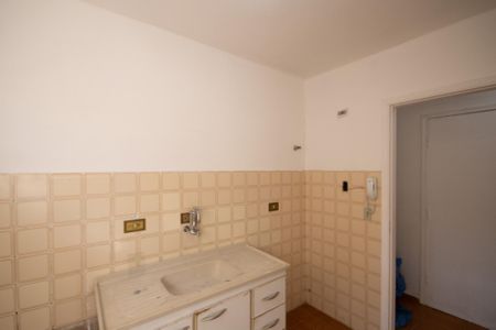 Apartamento à venda com 37m², 2 quartos e sem vaga Apartamento à venda com 37m², 2 quartos e sem vagaCozinha