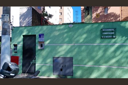 Apartamento à venda com 37m², 2 quartos e sem vaga Apartamento à venda com 37m², 2 quartos e sem vagaFachada