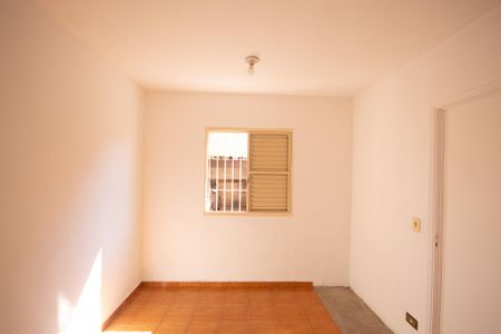 Apartamento à venda com 37m², 2 quartos e sem vaga Apartamento à venda com 37m², 2 quartos e sem vagaQuarto