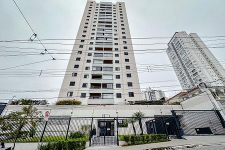Apartamento à venda com 82m², 3 quartos e 2 vagasFachada